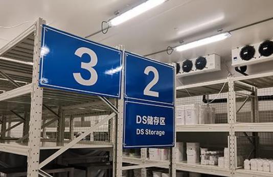 安徽GSP医药冷库建造要求和安装标准是什么？